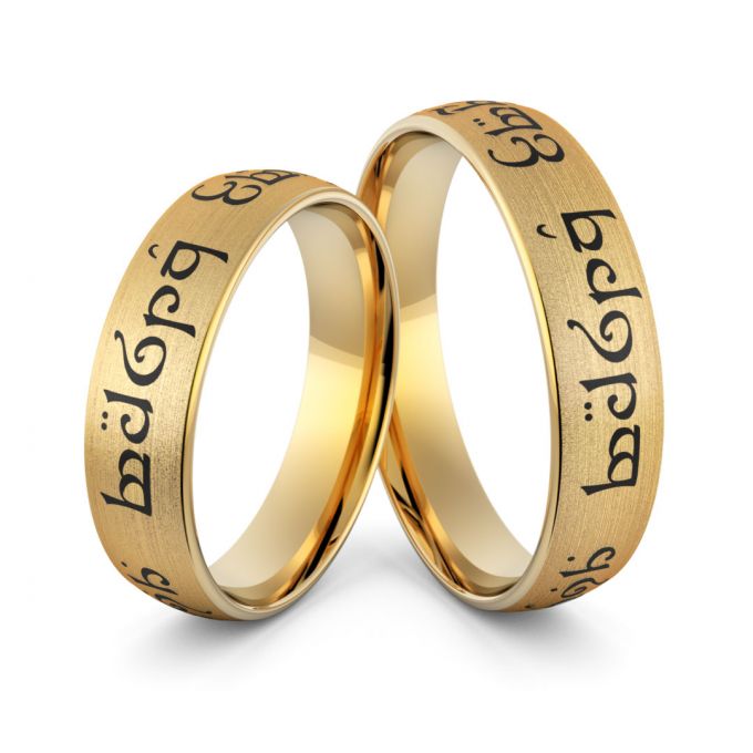 Obrączki ślubne elfickie z emalią jubilerską - obrączki władcy pierścieni Au-995